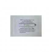 uglich kefir-2 0.1ea